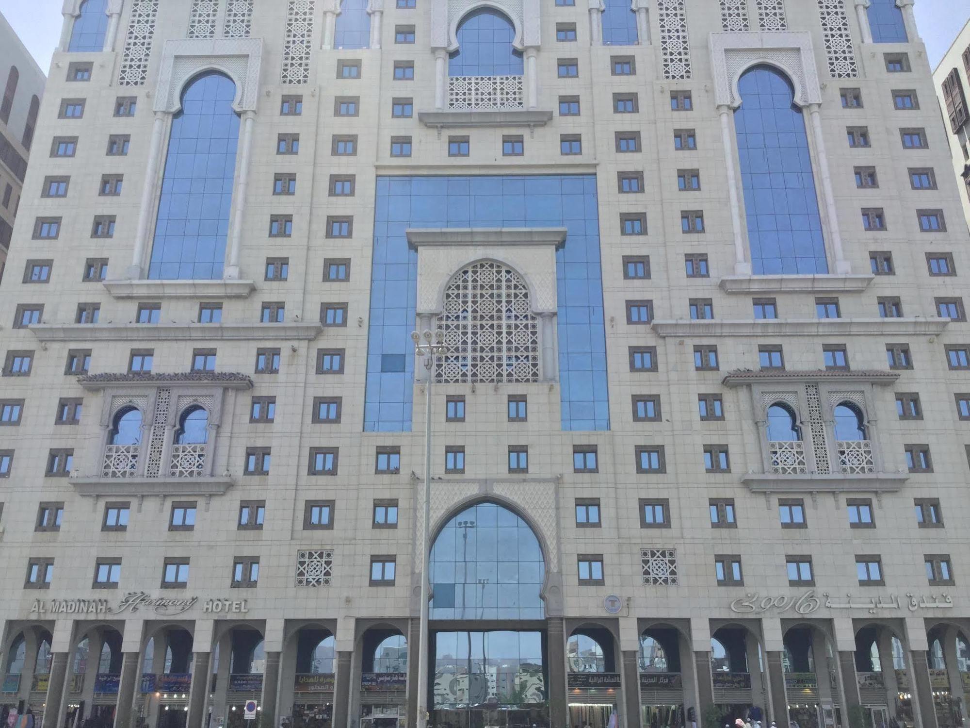 Shaza Regency Plaza Al Madinah Hotel Medina Eksteriør billede The Grand Mosque of Makkah